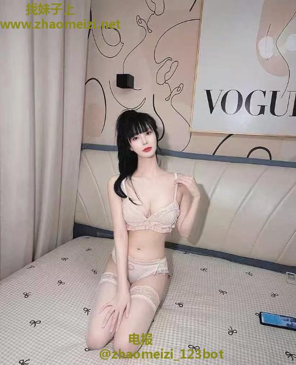 瑶海妩媚御姐