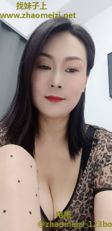 合肥骚少妇