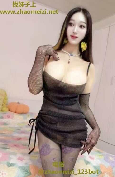 汉口骚不限天花板