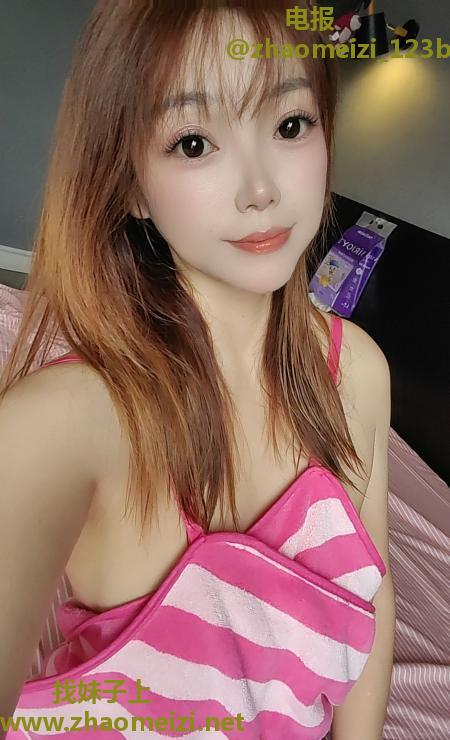 长沙女友服务系甜甜