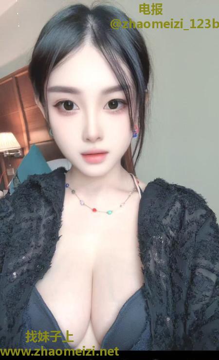 三点粉大胸秀秀