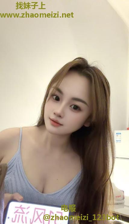 颜值姐姐楚楚