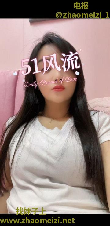 性格很好的大波姐