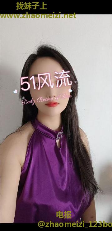 性格很好的大波姐