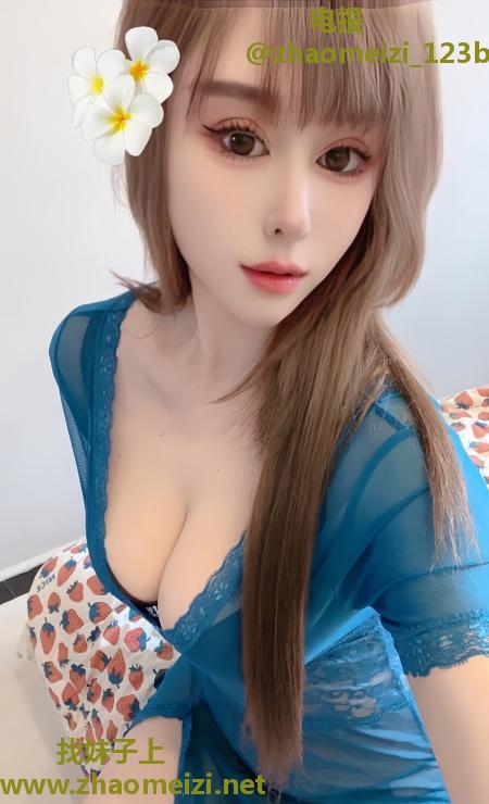 反食性感制服诱惑冉冉