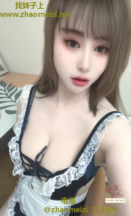 反食性感制服诱惑冉冉