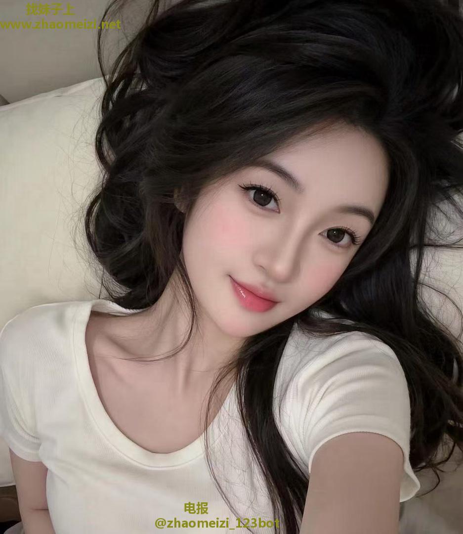 嫩妹94会所