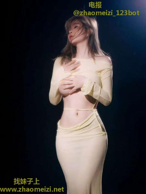 黄泥磅妹子