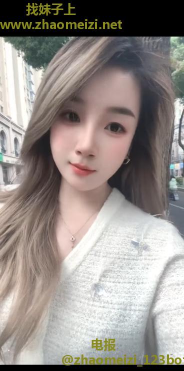 江宁番茄味的洋