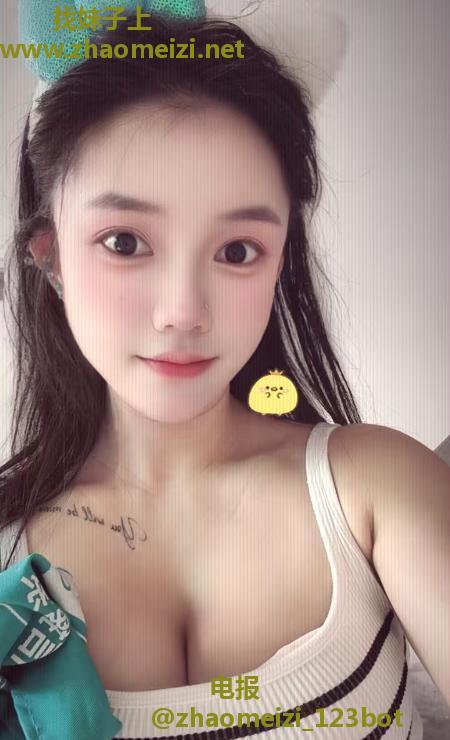 张家港少妇