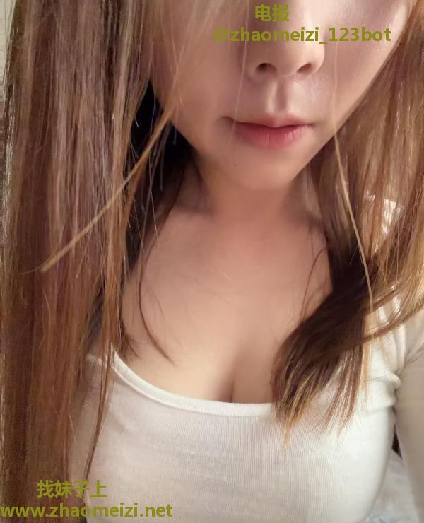 性价比小骚妇
