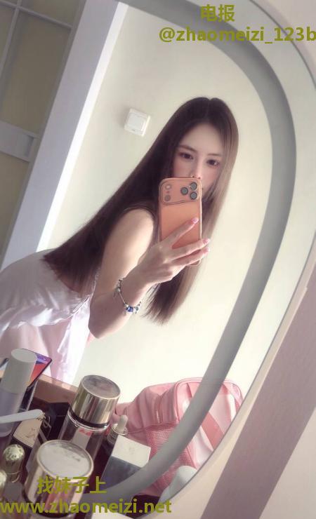 三刷合肥芯怡老师