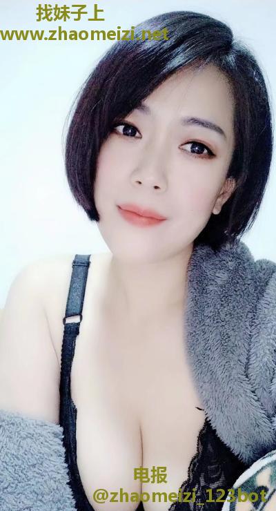 36D服务