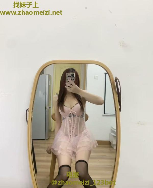 三点粉美女九儿