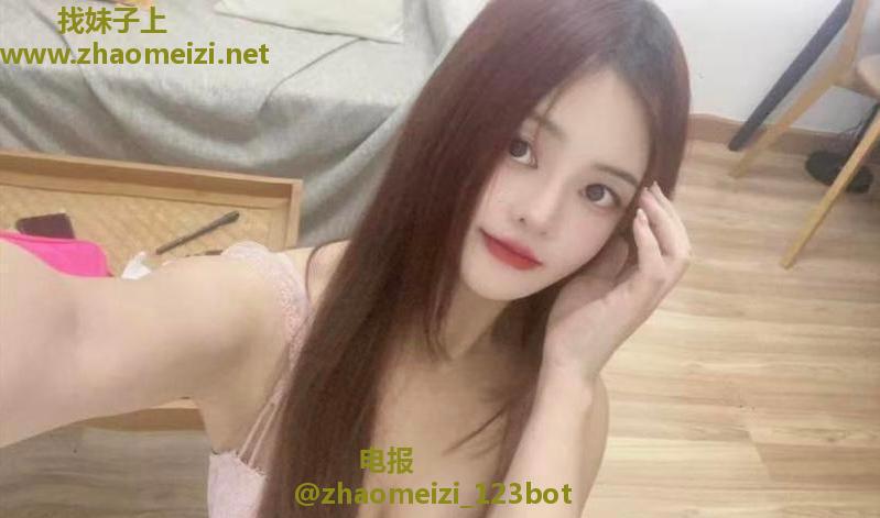 三点粉美女九儿