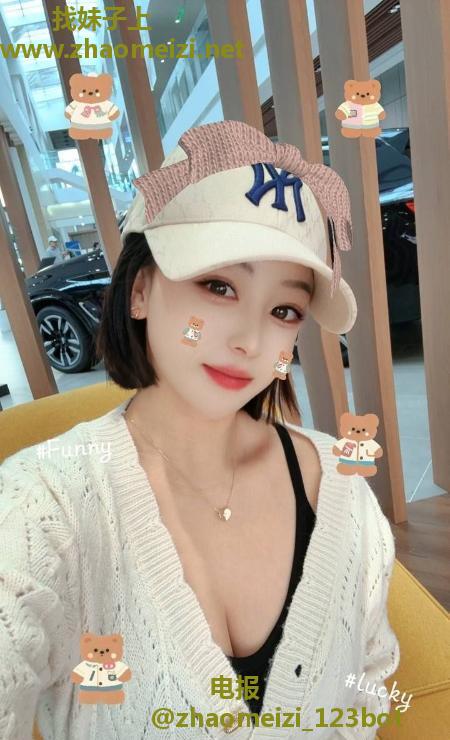 小妖精