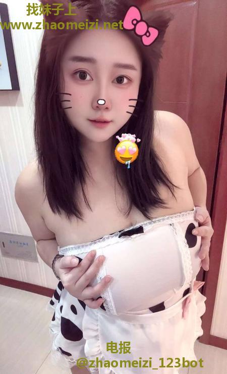 未央巨乳大奶牛