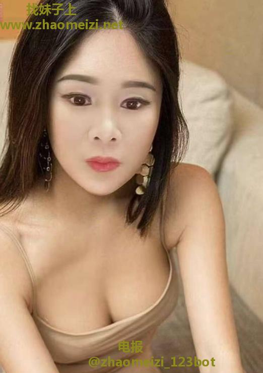 东莞花花骚妇