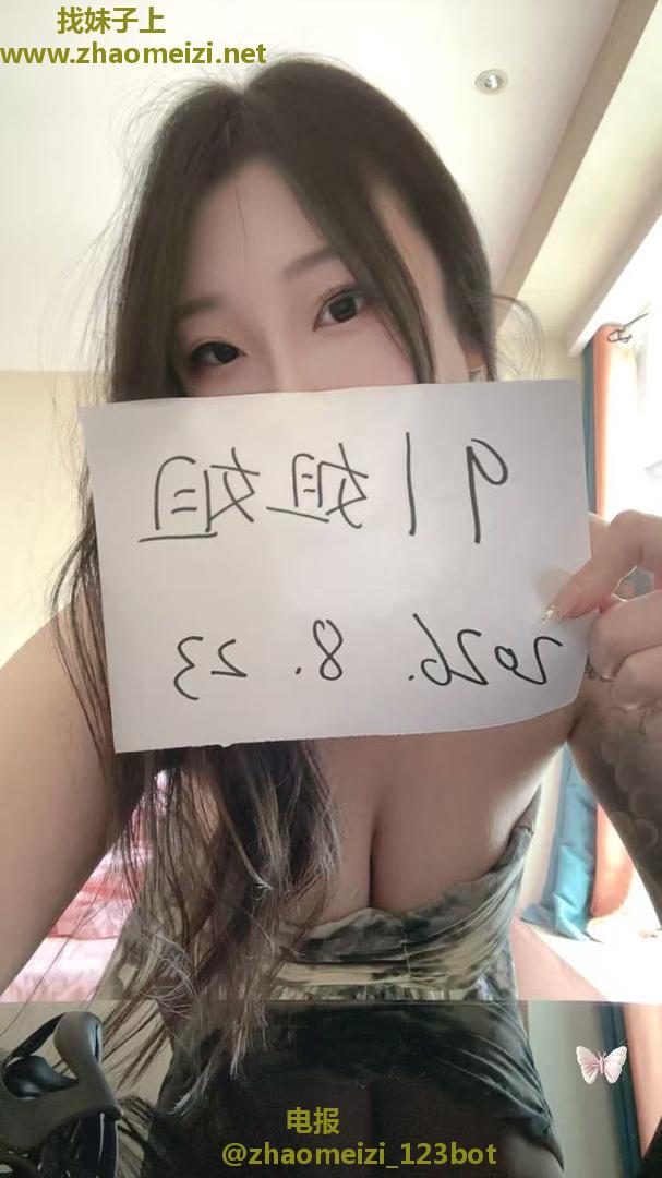 大胸喷水妹妹