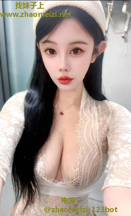 朝阳美乳尤物文静