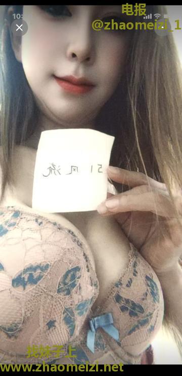 骚浪人妻