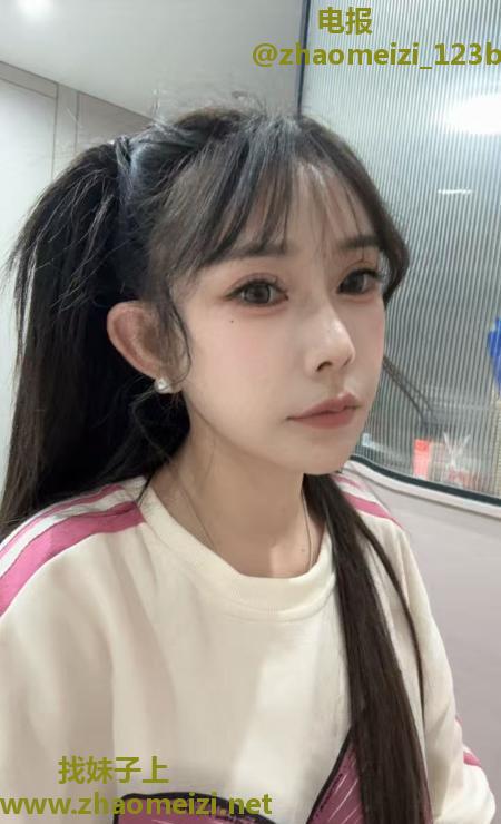 人照一致的小嫩妹