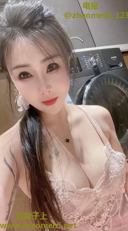 姑苏巨乳璐璐