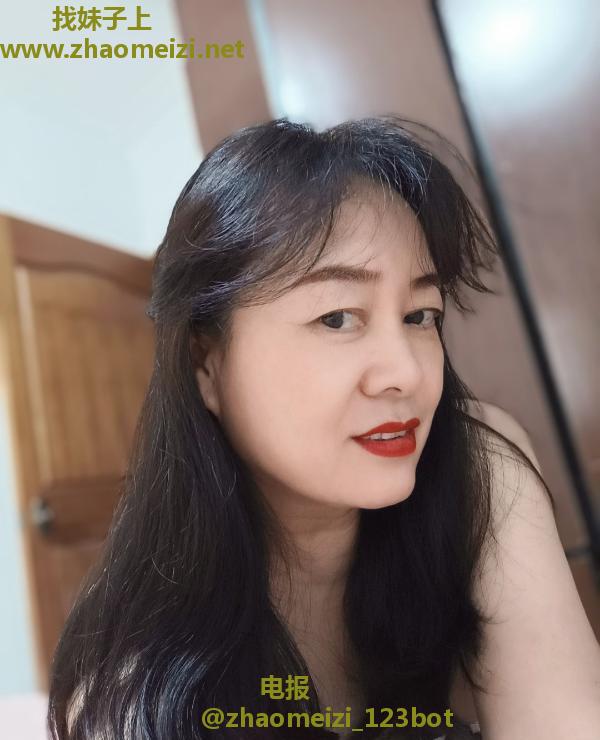 鼓楼大屁股姐姐