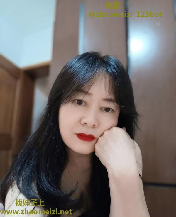 鼓楼大屁股姐姐