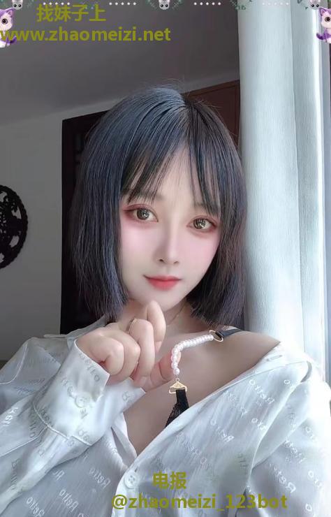 拱墅区美女雨菲