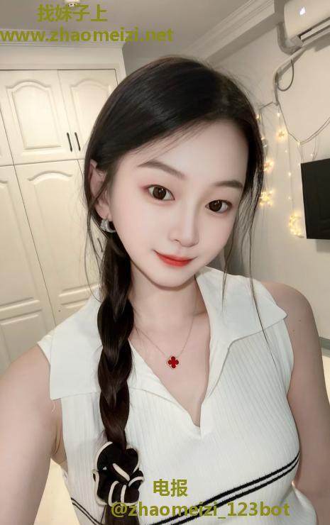 拱墅果果小女友