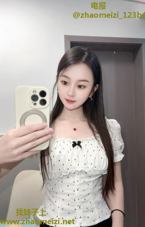 拱墅果果小女友