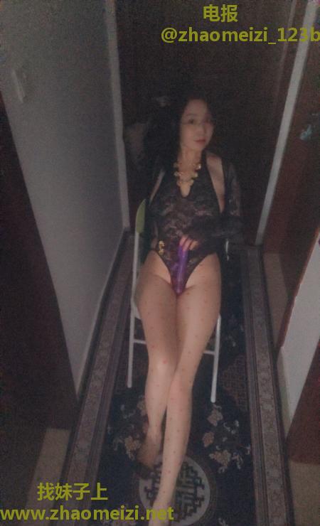 风情万种美少妇