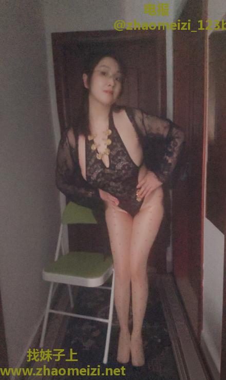风情万种美少妇