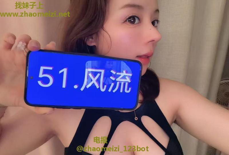 风情摇曳大乃妹