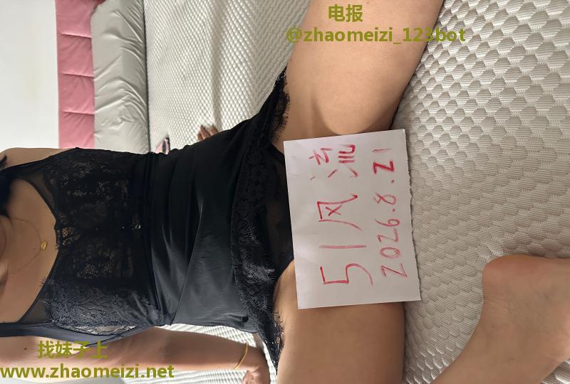 蛇舌毒龙波波