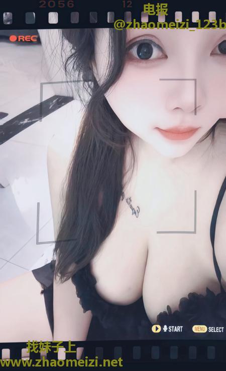 管城大奶小姐姐