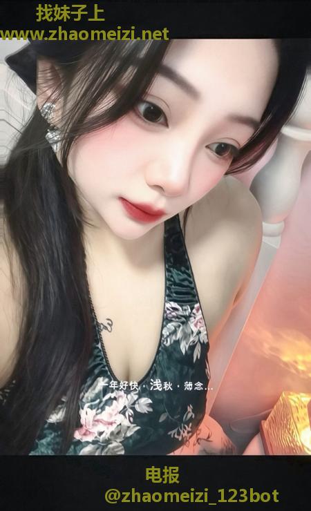 管城大奶小姐姐