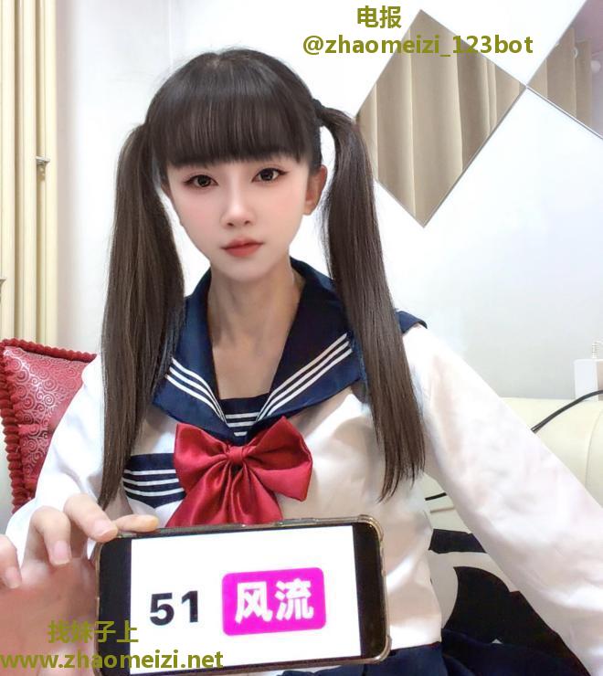 JK双马尾老师