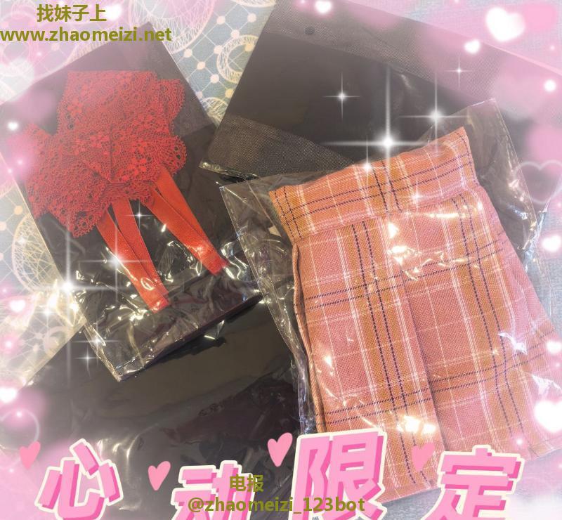 西丽个人糖糖
