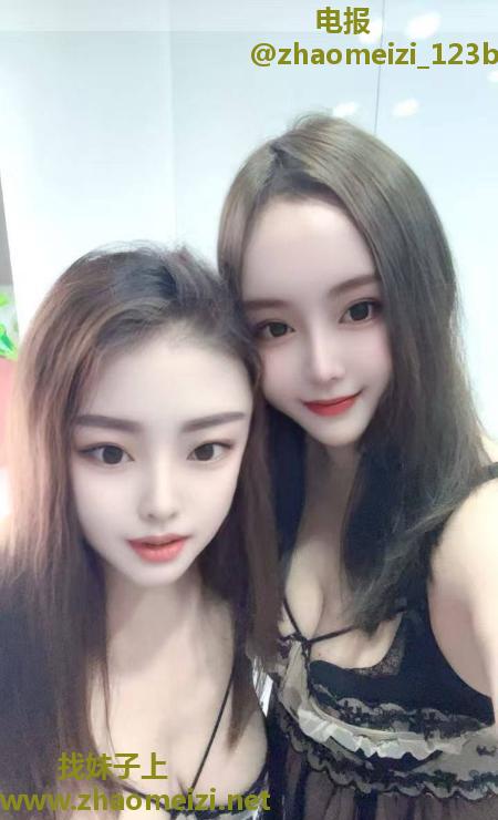 南京姐妹花空降深圳