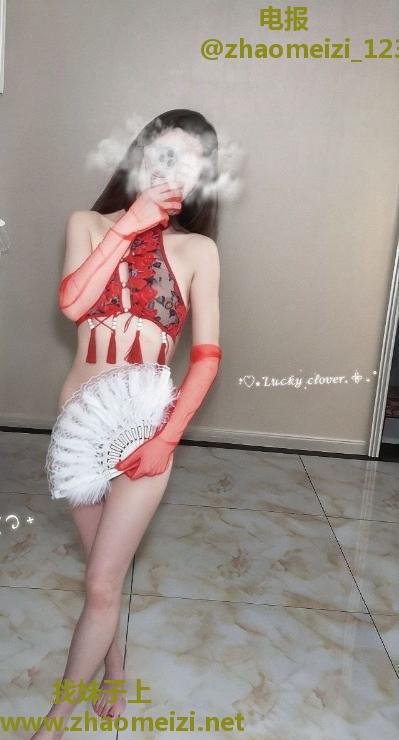 红土地小娜