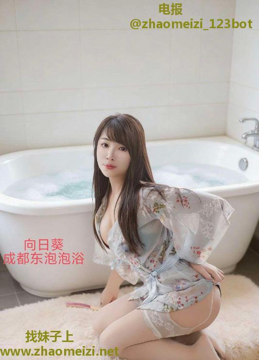 颜射成华区服务控少妇