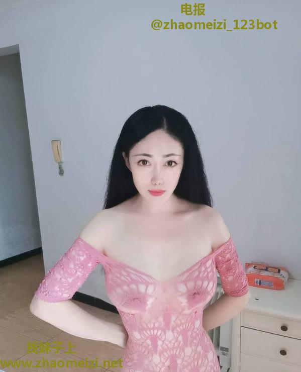 青羊身材苗条少妇