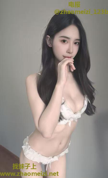 可三通御姐王昭君