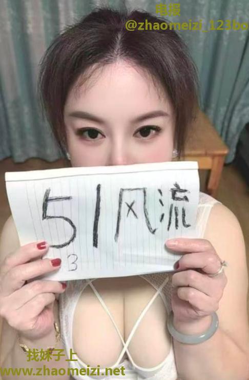 马群性价比小姐姐