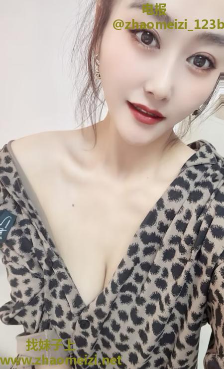 兼职木子