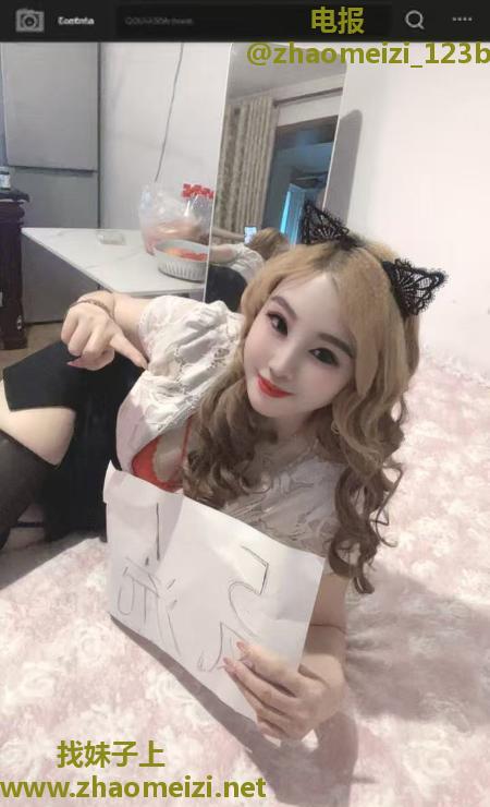 南京超会玩的骚姐姐
