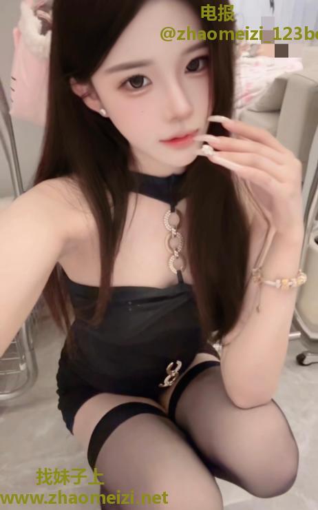 性感御姐甜妹