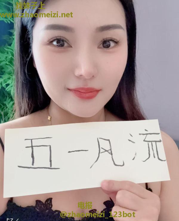 南稍门月儿